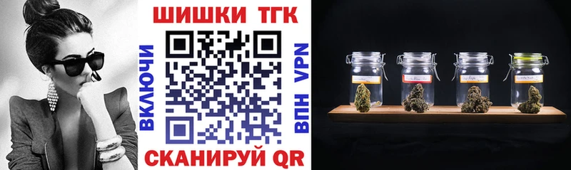Все наркотики Дальнегорск Конопля  АМФ  MEGA ССЫЛКА  МЕФ  Кокаин  Alpha-PVP 