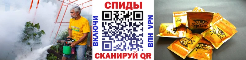 Бутират бутик  Дальнегорск 