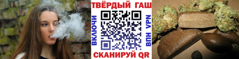 MEGA онион  Дальнегорск  ГАШИШ гарик 