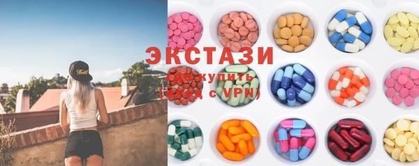 тгк Балабаново