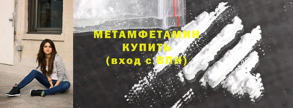 ешки Беломорск