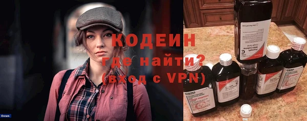 ешки Беломорск
