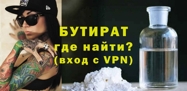 прущая мука Баксан