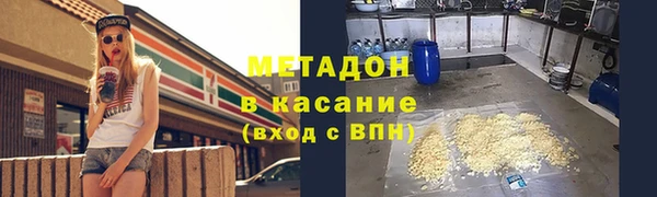 каннабис Белокуриха