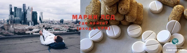 дмт Балахна