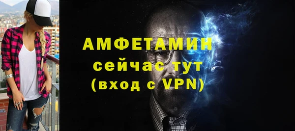 дмт Балахна