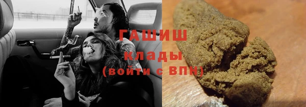 тгк Балабаново