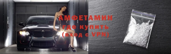 каннабис Белокуриха