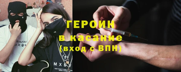 прущая мука Баксан