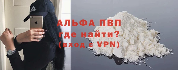 ешки Беломорск