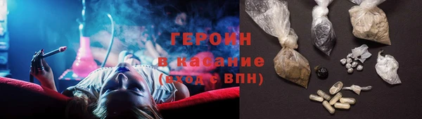 тгк Балабаново