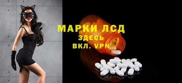 apvp Белоозёрский