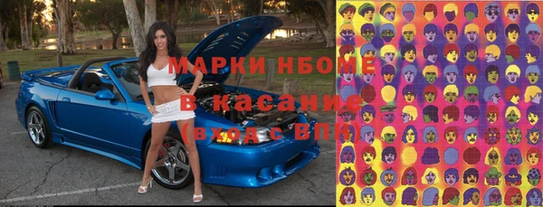дмт Балахна