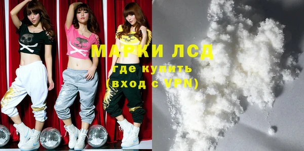 apvp Белоозёрский