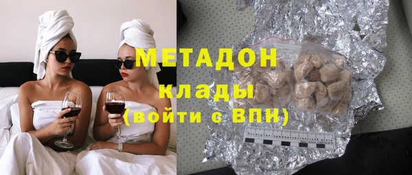 ешки Беломорск