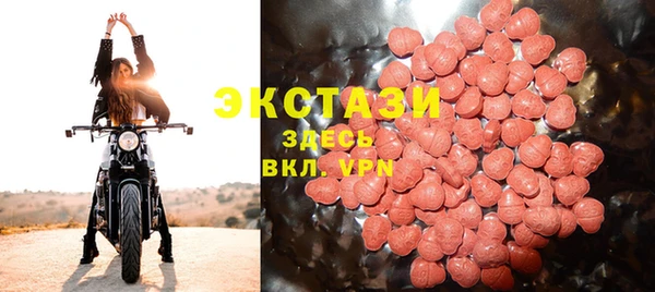 каннабис Белокуриха