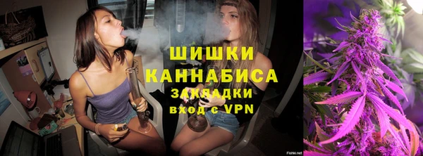 дмт Балахна