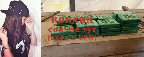 дмт Балахна