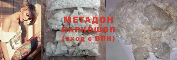 ешки Беломорск