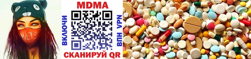 MDMA crystal  даркнет сайт  Дальнегорск 