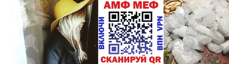 shop официальный сайт Дальнегорск Метамфетамин пудра